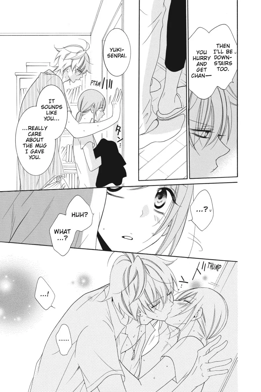 Cheeky Brat - Chapter 89.1 - Page 16