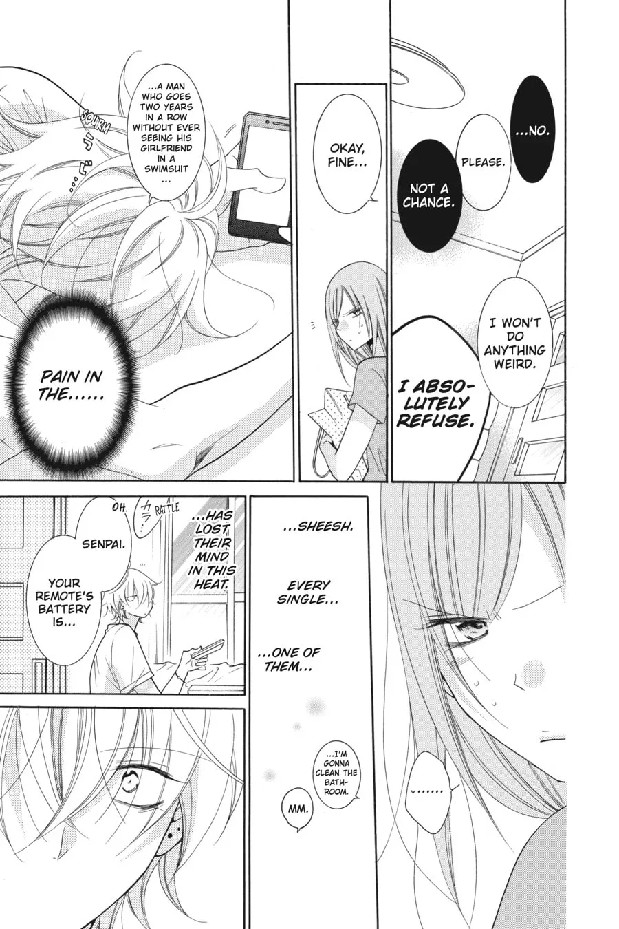 Cheeky Brat - Chapter 89.2 - Page 3