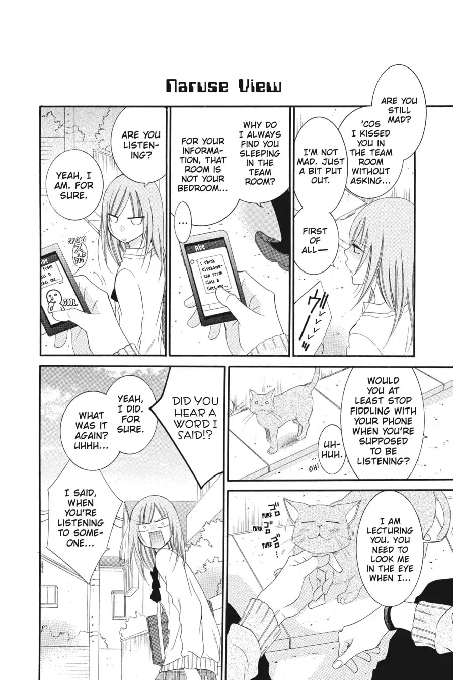 Cheeky Brat - Chapter 89.2 - Page 14