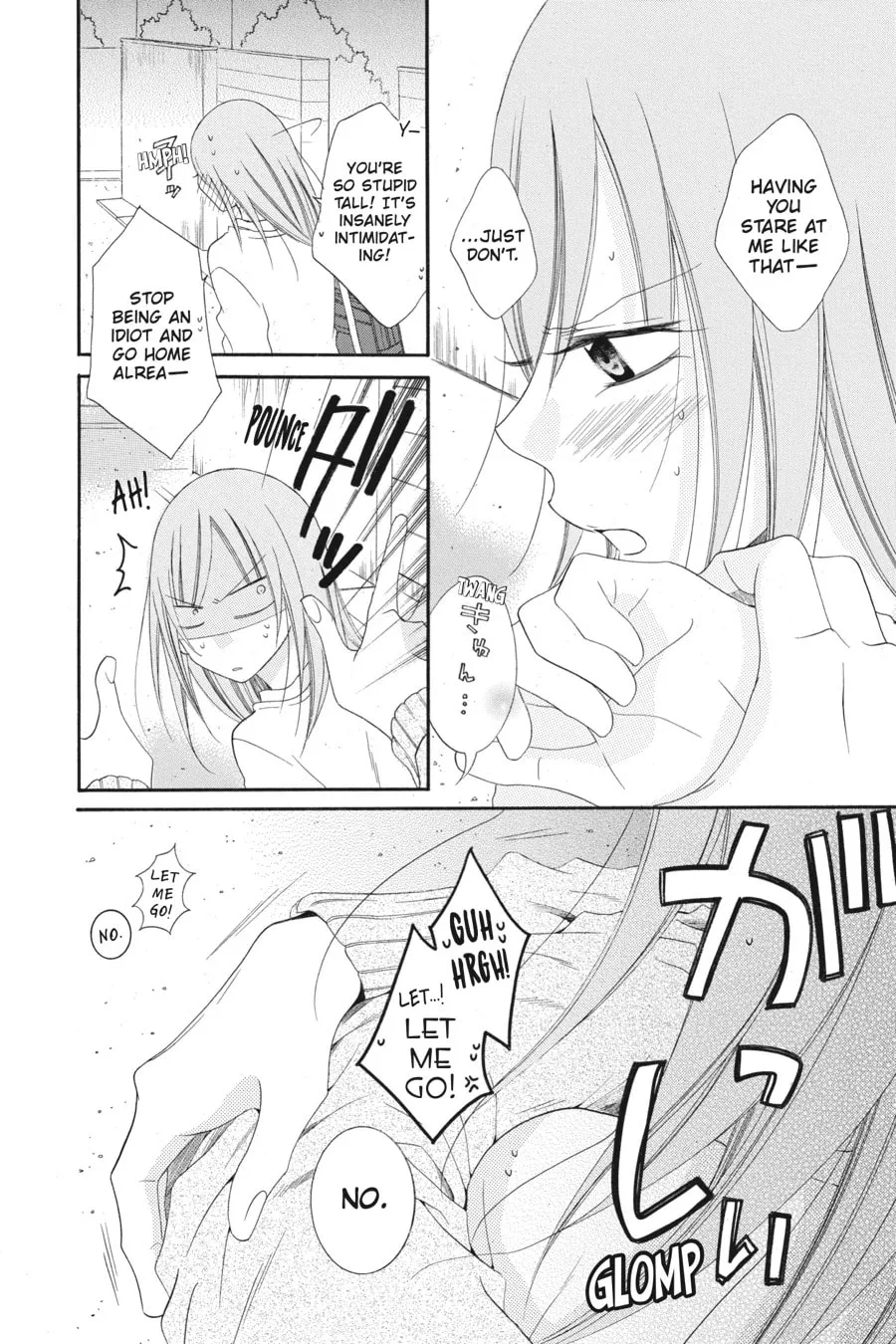 Cheeky Brat - Chapter 89.3 - Page 2