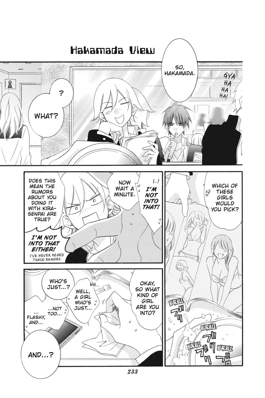 Cheeky Brat - Chapter 89.3 - Page 3