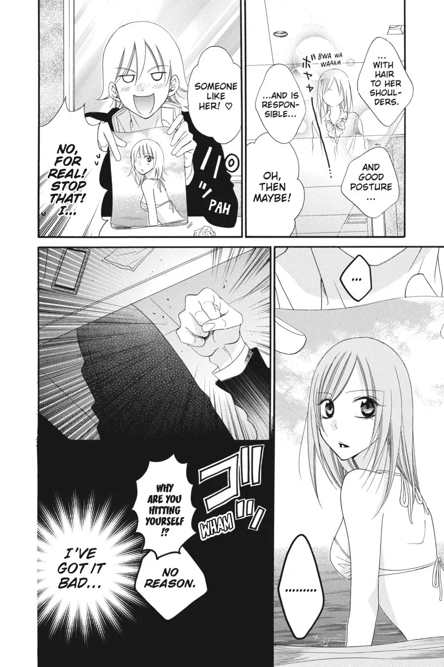 Cheeky Brat - Chapter 89.3 - Page 4