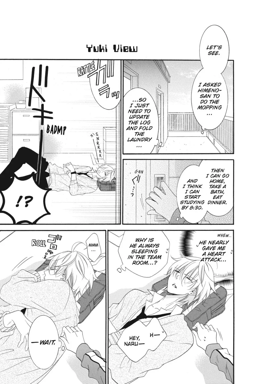 Cheeky Brat - Chapter 89.3 - Page 5