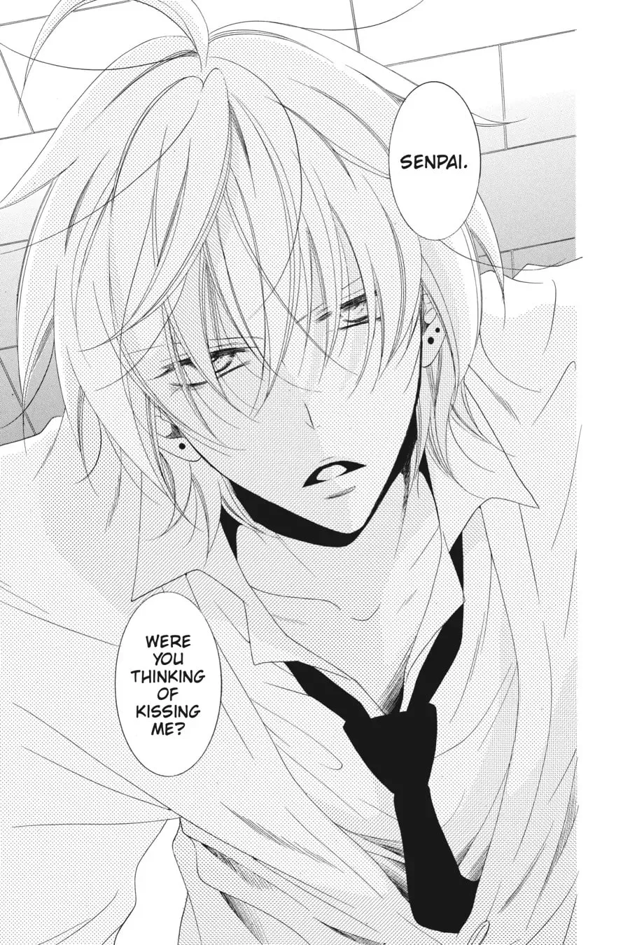 Cheeky Brat - Chapter 89.3 - Page 7