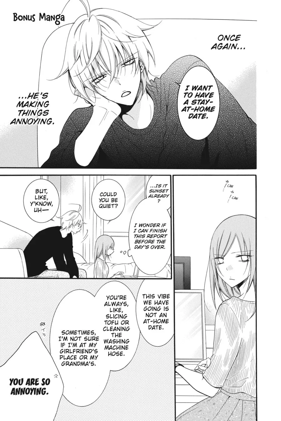 Cheeky Brat - Chapter 89.3 - Page 9