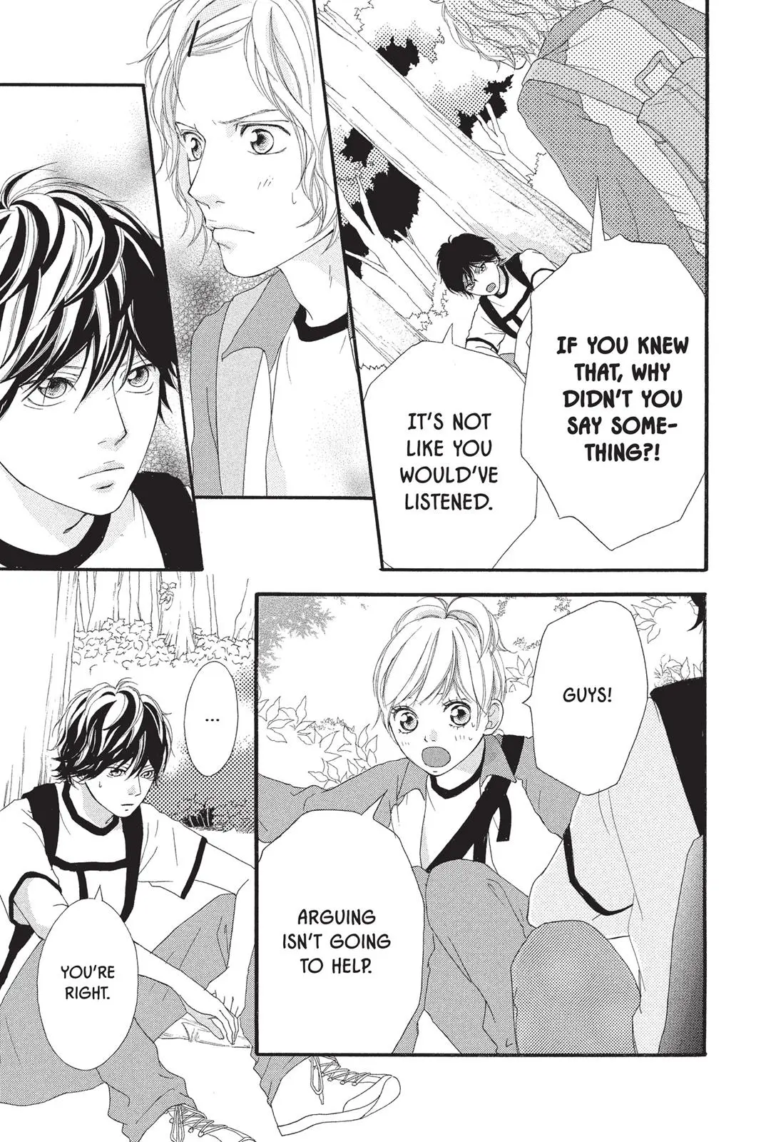 Ao Haru Ride - Chapter 7 - Page 3