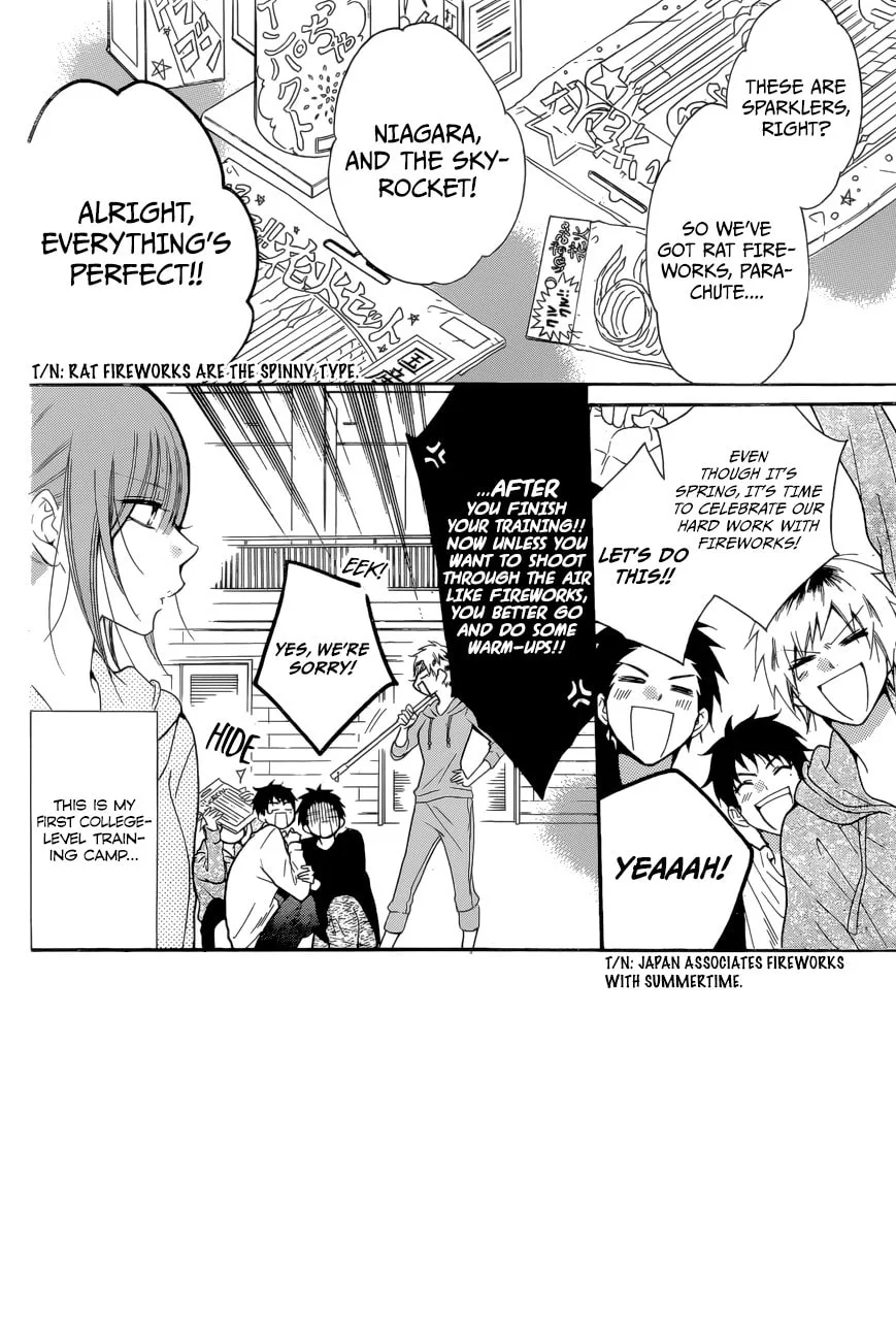 Cheeky Brat - Chapter 90 - Page 2