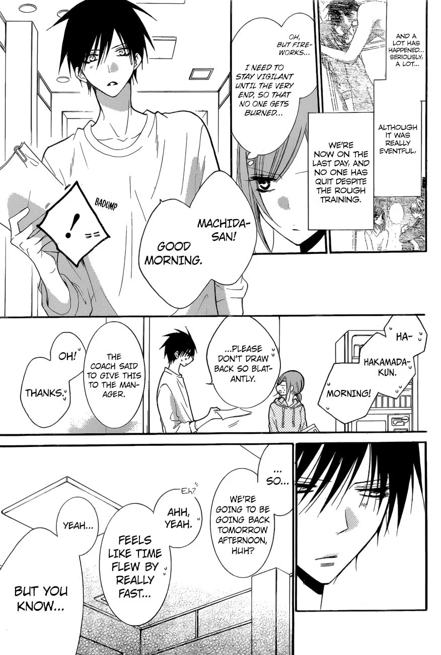 Cheeky Brat - Chapter 90 - Page 3