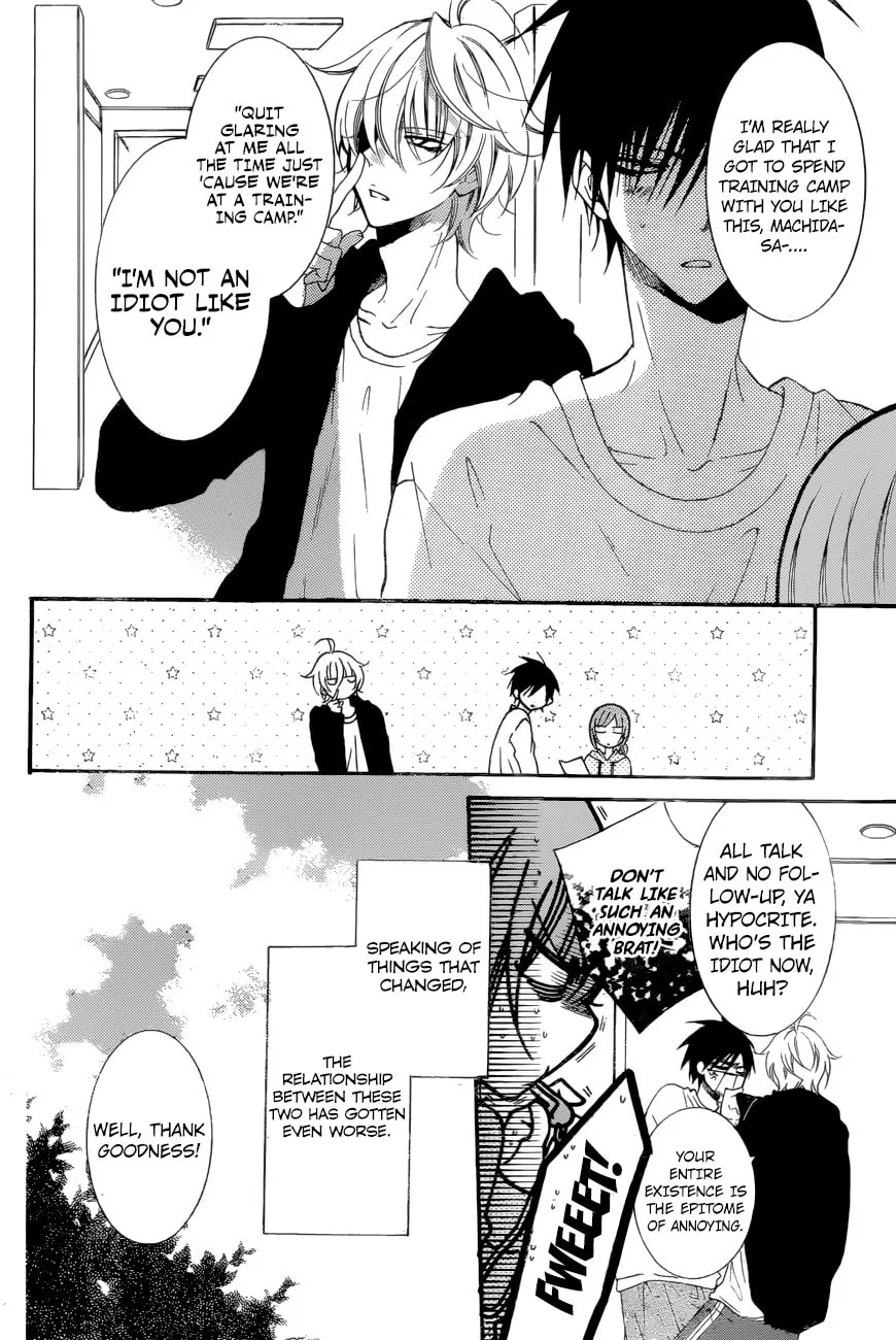 Cheeky Brat - Chapter 90 - Page 4