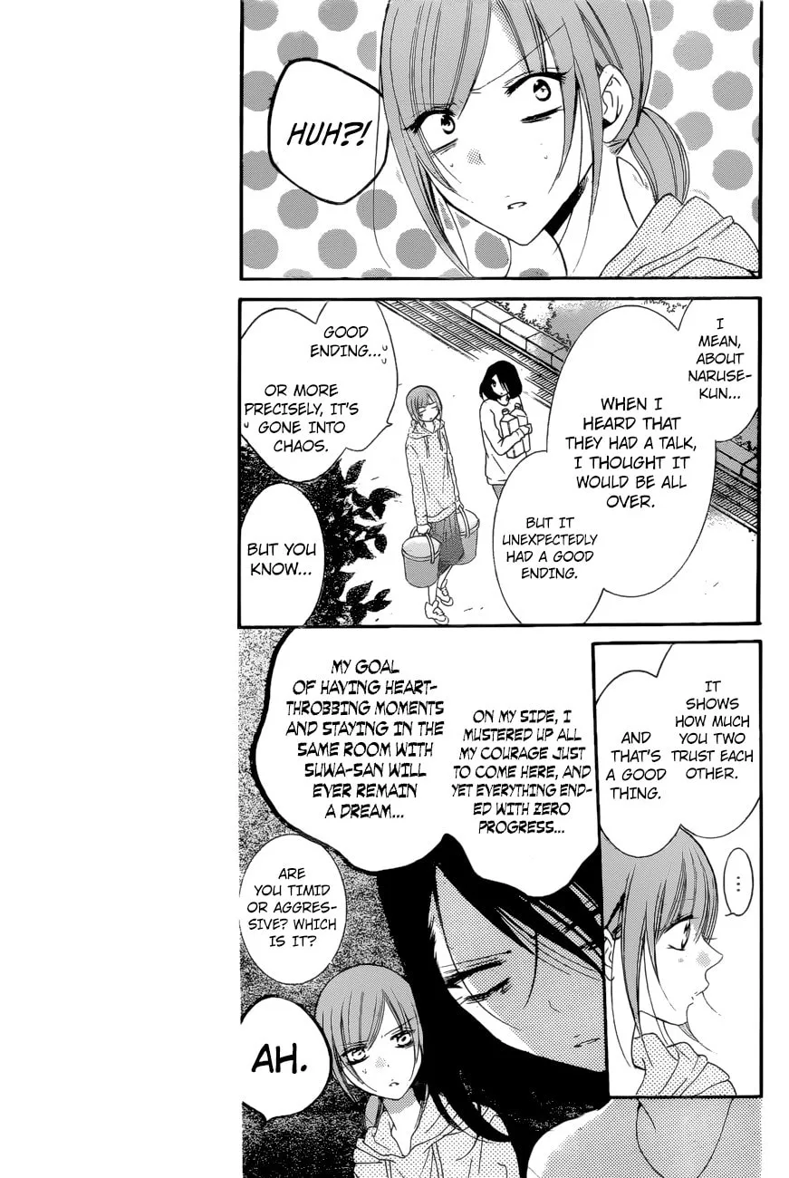 Cheeky Brat - Chapter 90 - Page 5