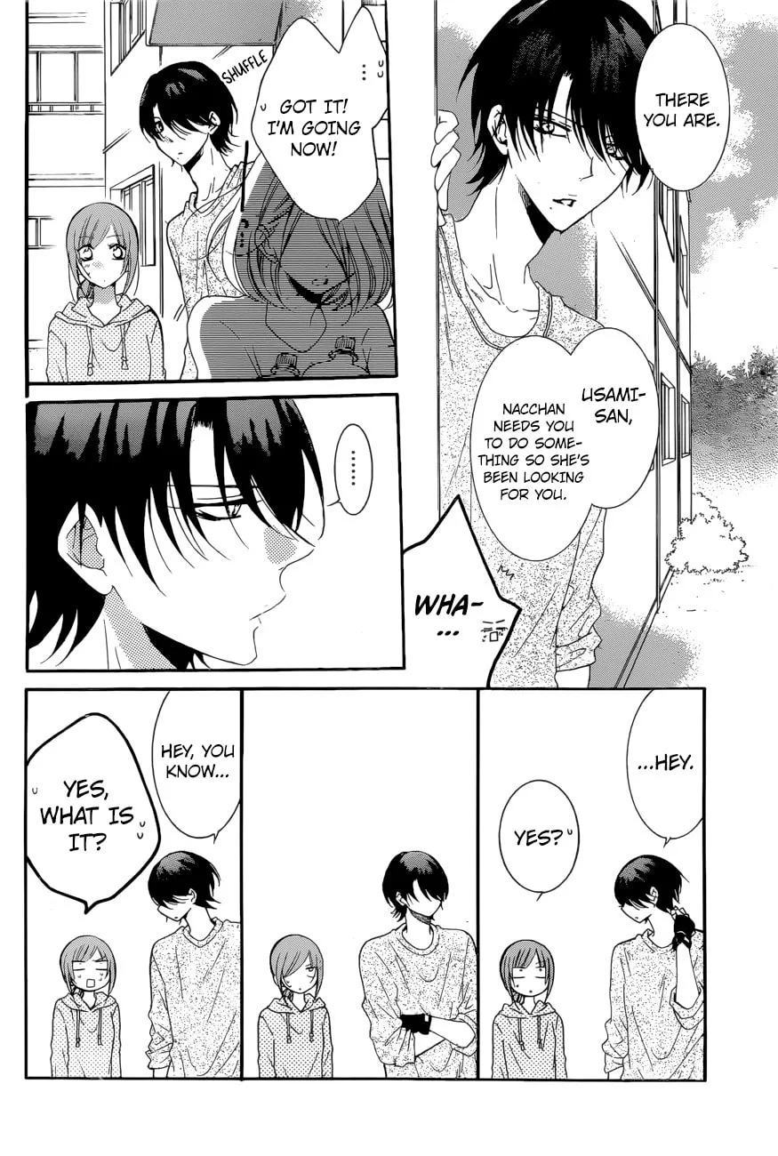 Cheeky Brat - Chapter 90 - Page 6