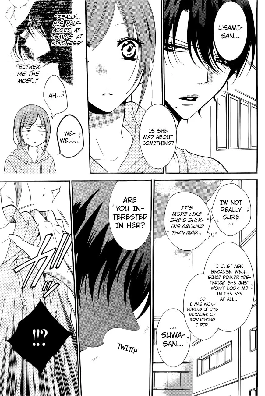 Cheeky Brat - Chapter 90 - Page 7