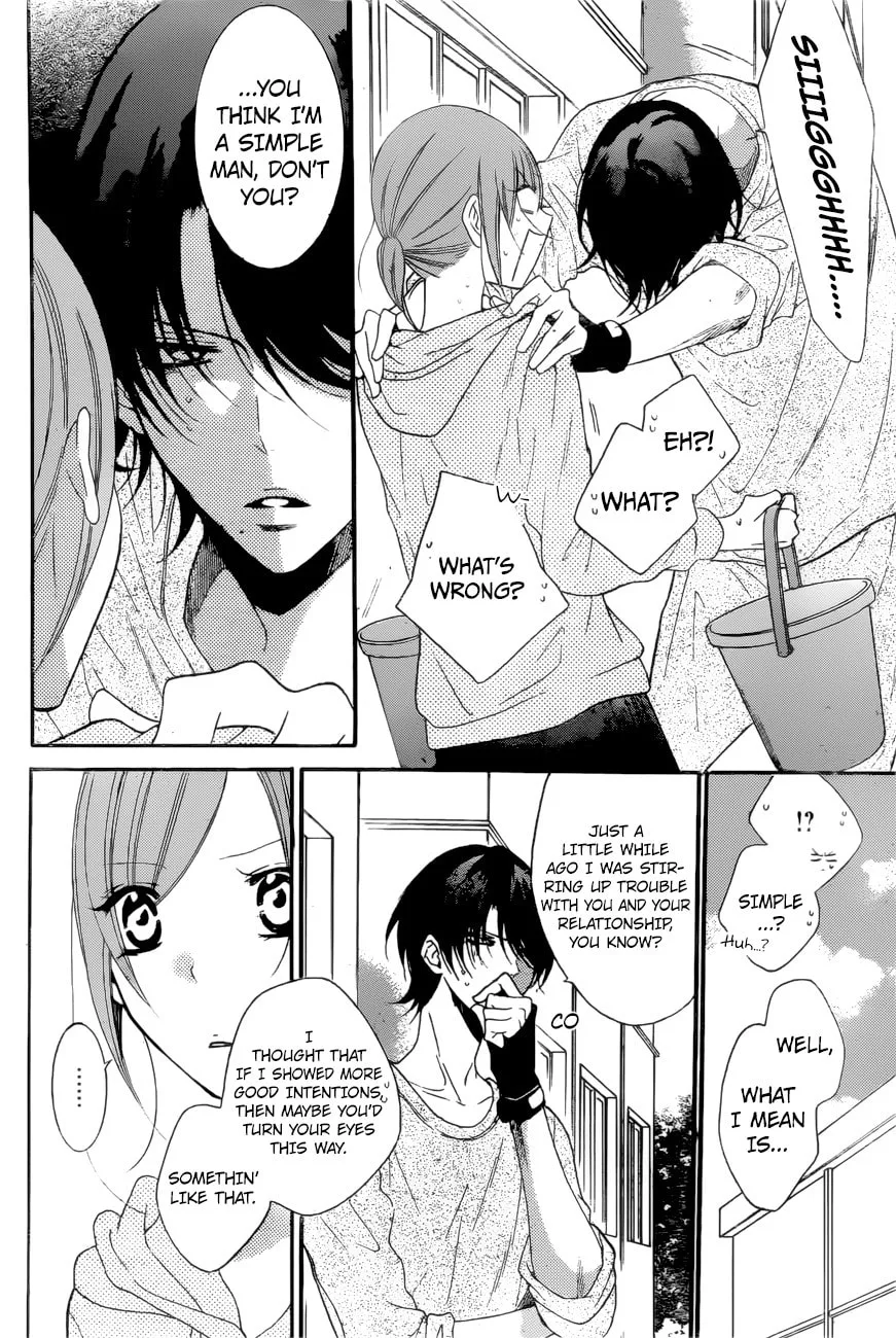 Cheeky Brat - Chapter 90 - Page 8