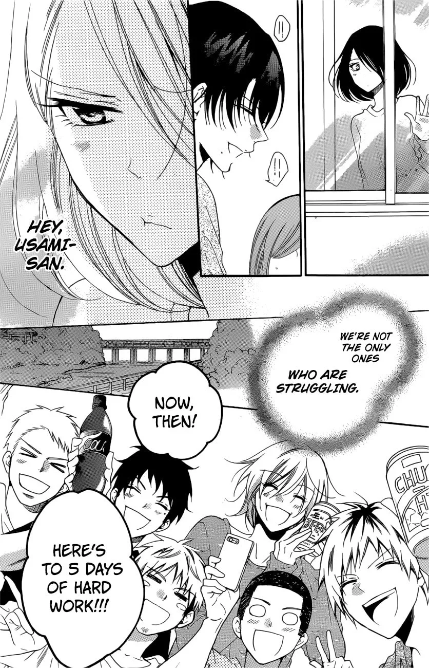 Cheeky Brat - Chapter 90 - Page 10
