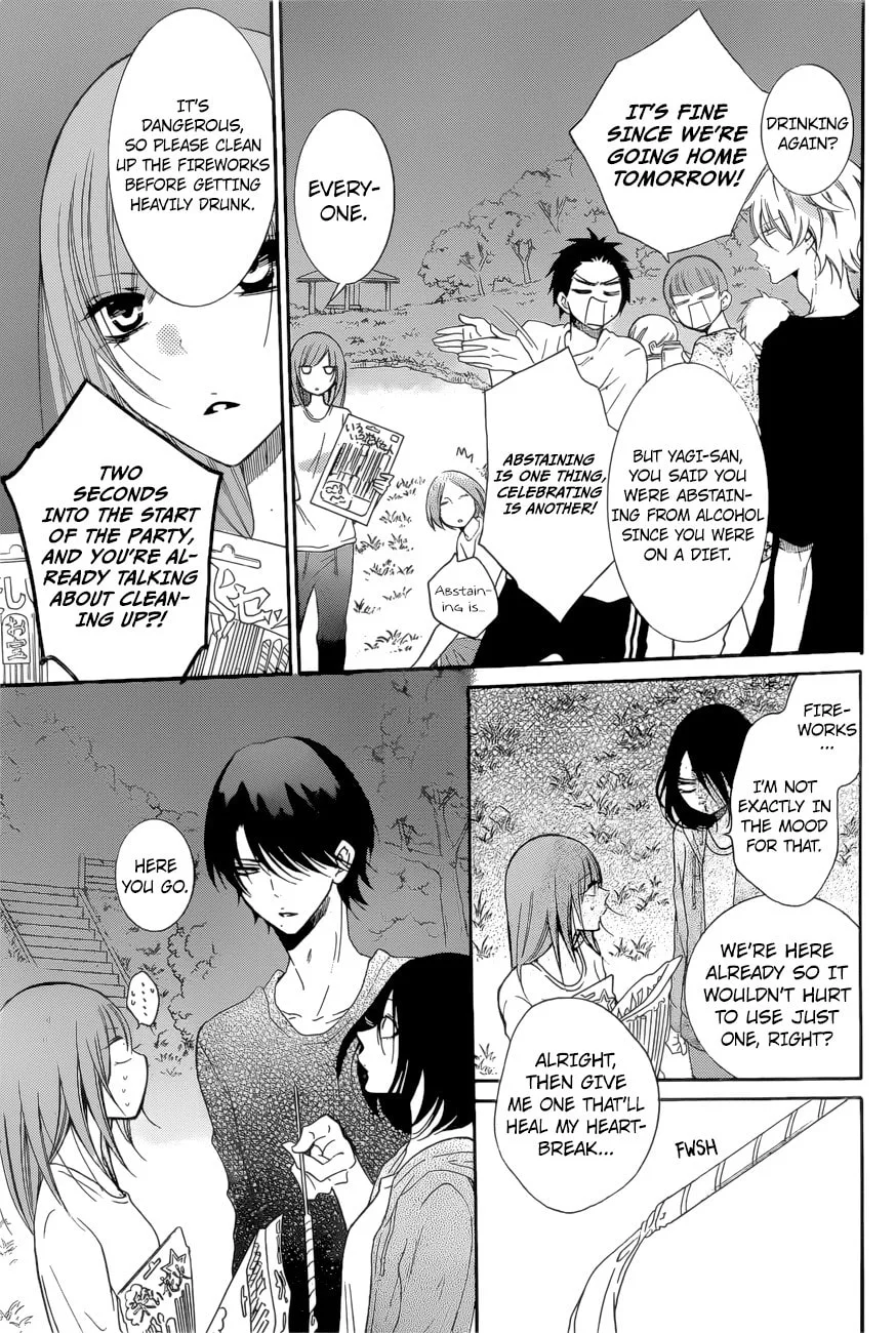 Cheeky Brat - Chapter 90 - Page 11