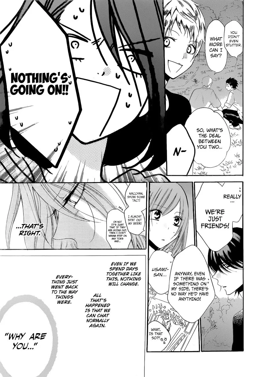 Cheeky Brat - Chapter 90 - Page 13