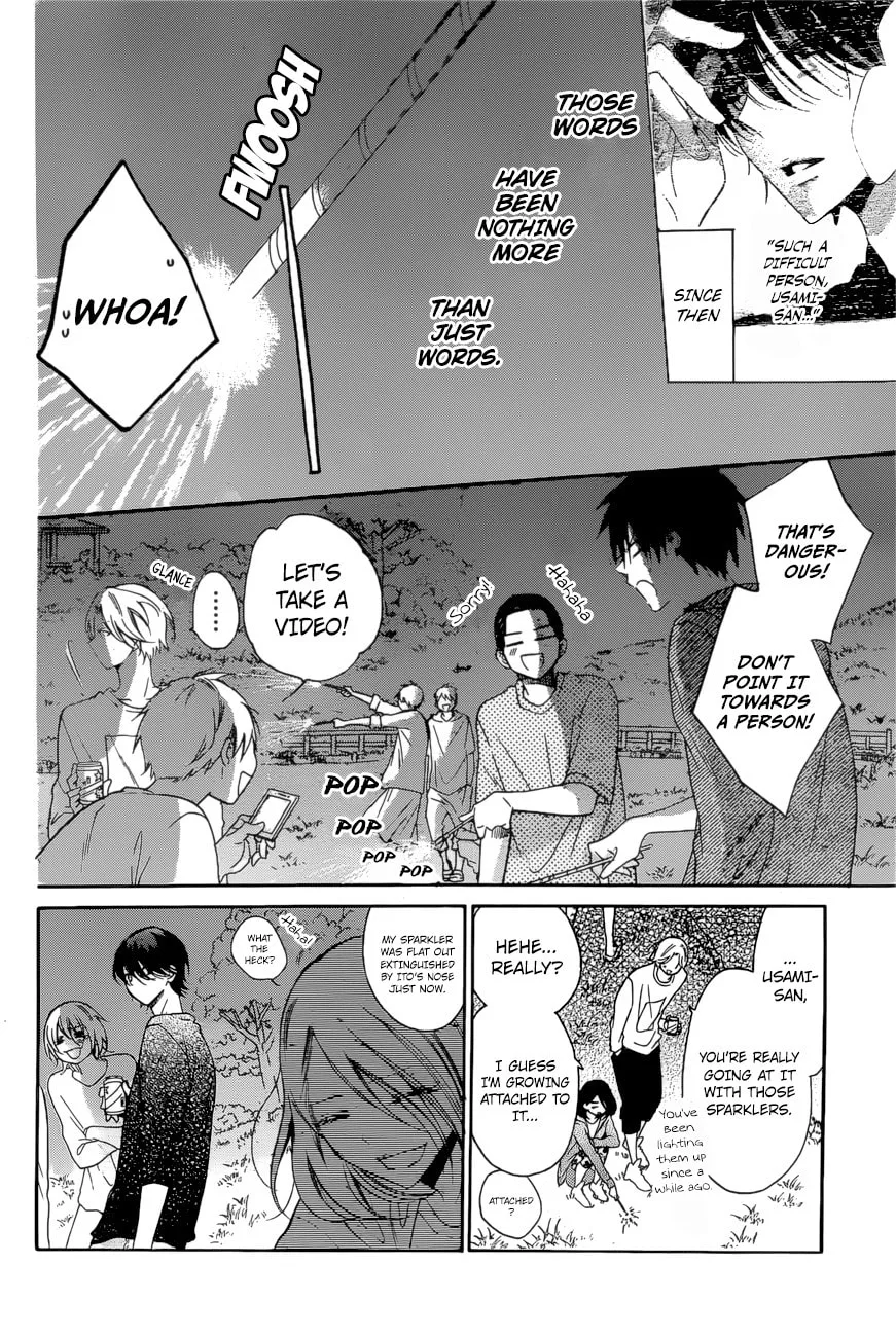 Cheeky Brat - Chapter 90 - Page 14