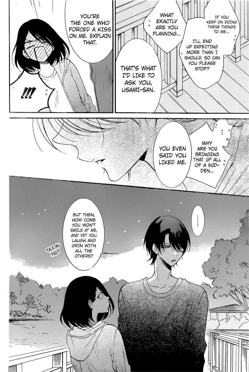 Cheeky Brat - Chapter 90 - Page 18