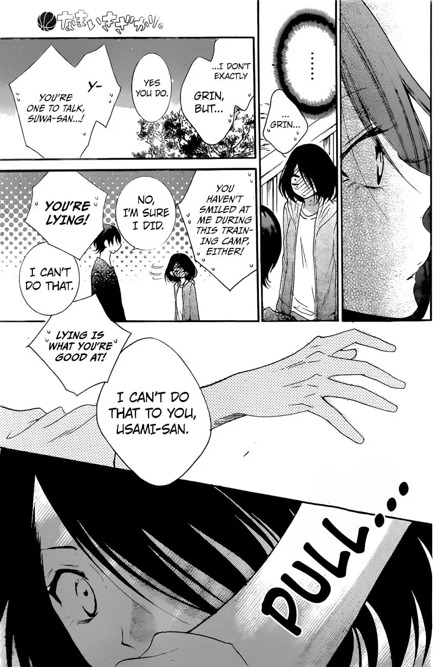 Cheeky Brat - Chapter 90 - Page 19