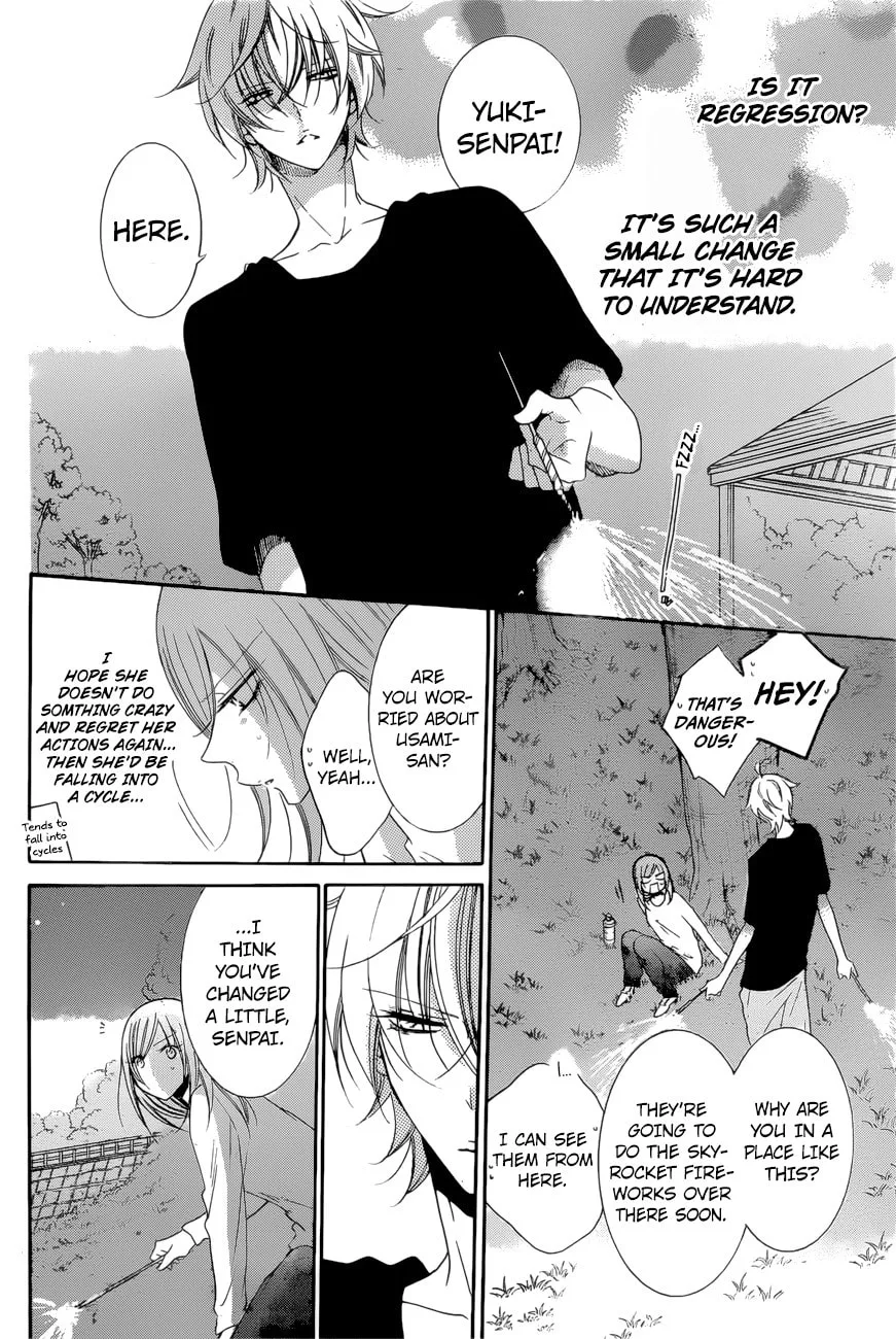Cheeky Brat - Chapter 90 - Page 22