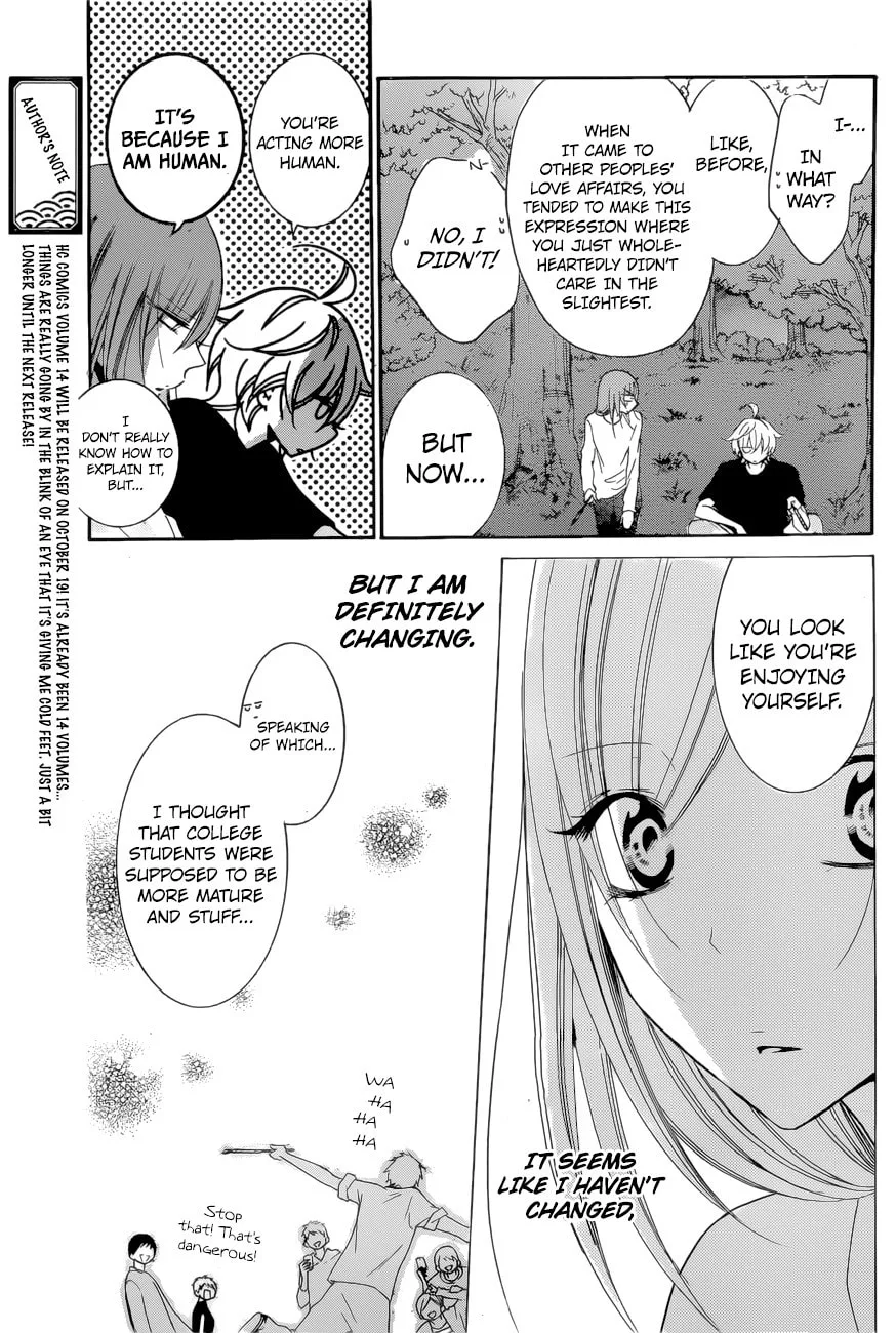 Cheeky Brat - Chapter 90 - Page 23
