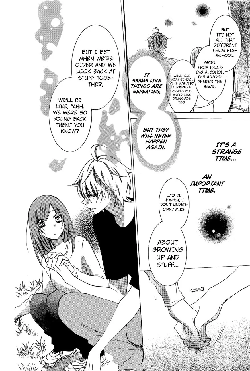 Cheeky Brat - Chapter 90 - Page 24