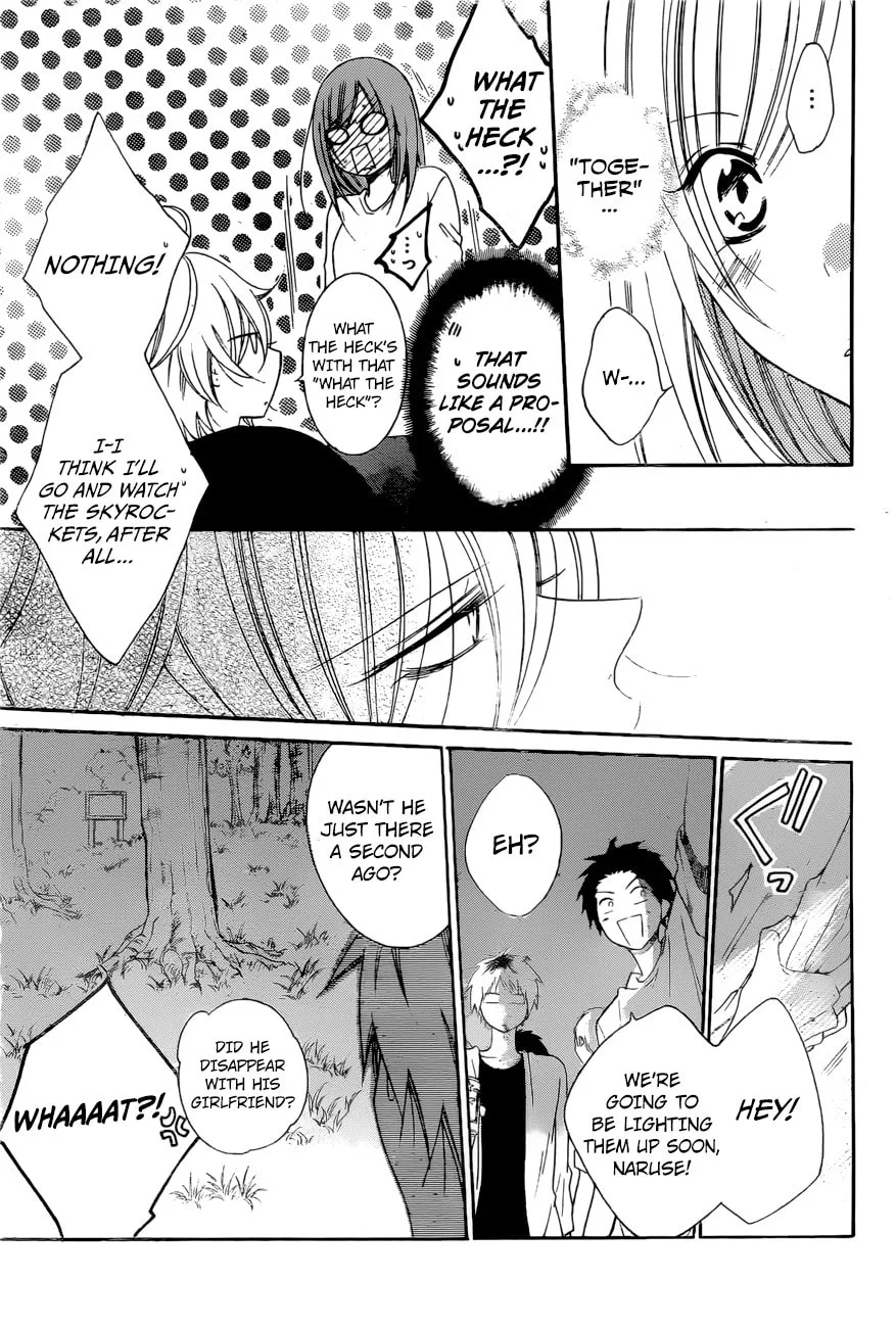 Cheeky Brat - Chapter 90 - Page 25