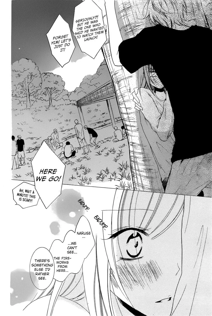 Cheeky Brat - Chapter 90 - Page 26