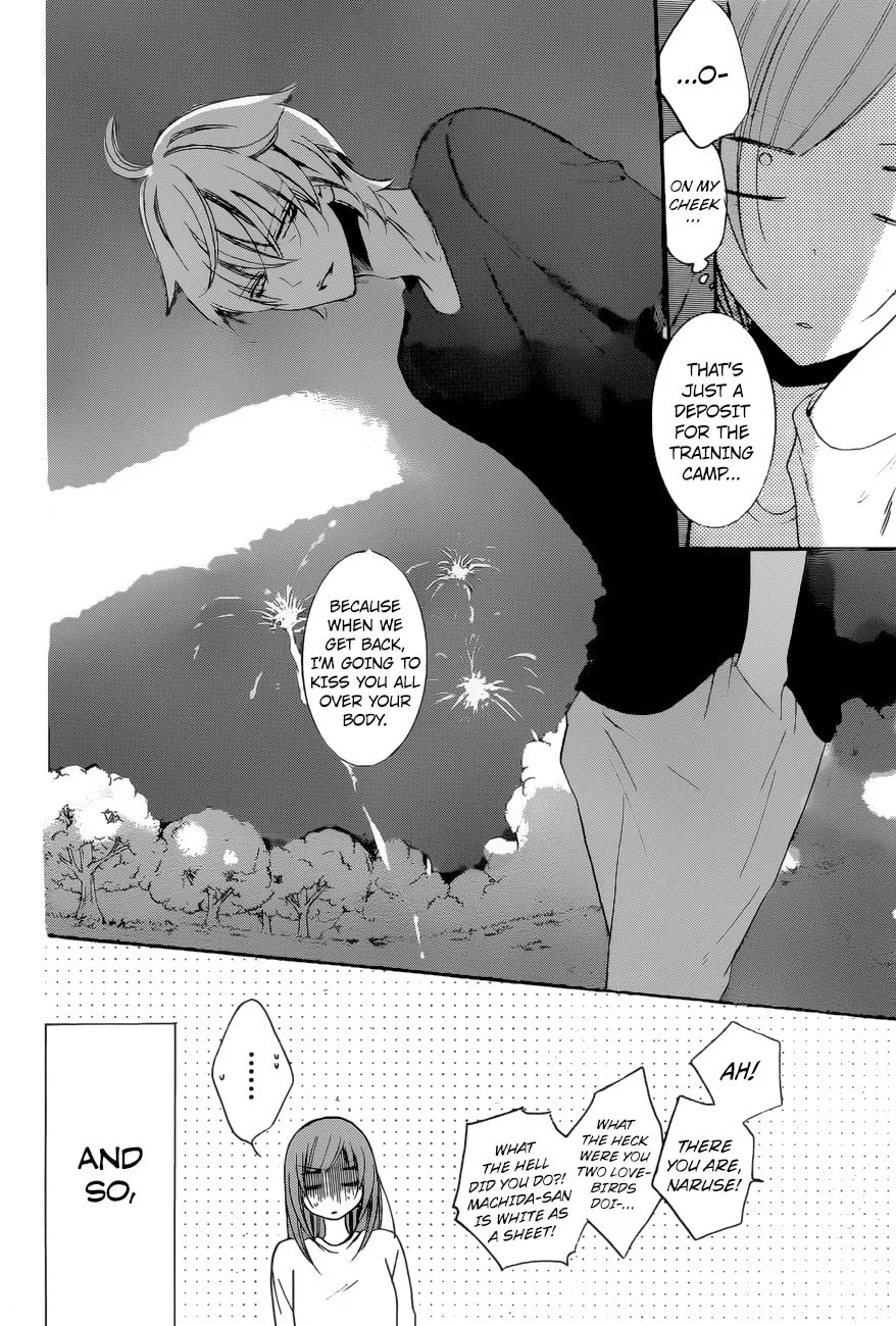 Cheeky Brat - Chapter 90 - Page 28