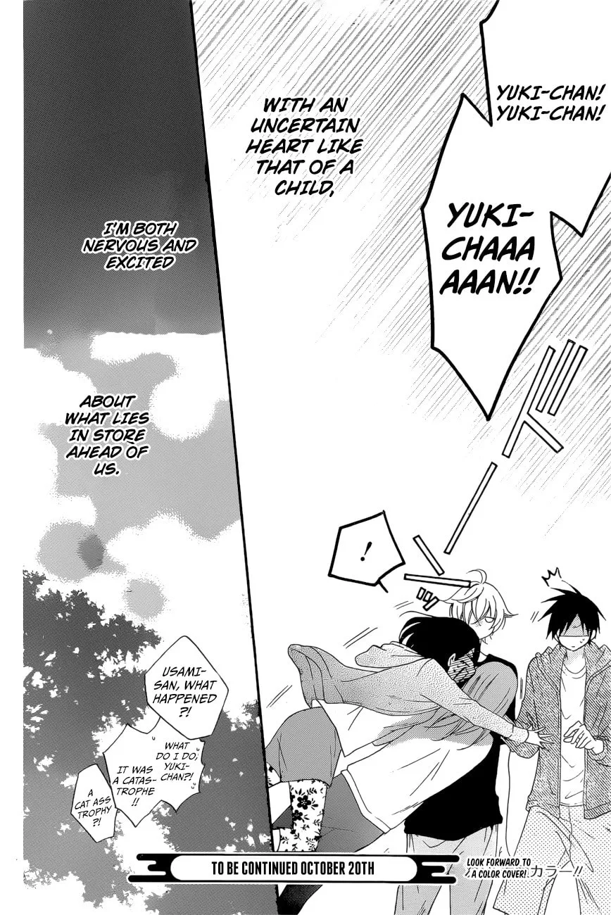 Cheeky Brat - Chapter 90 - Page 30
