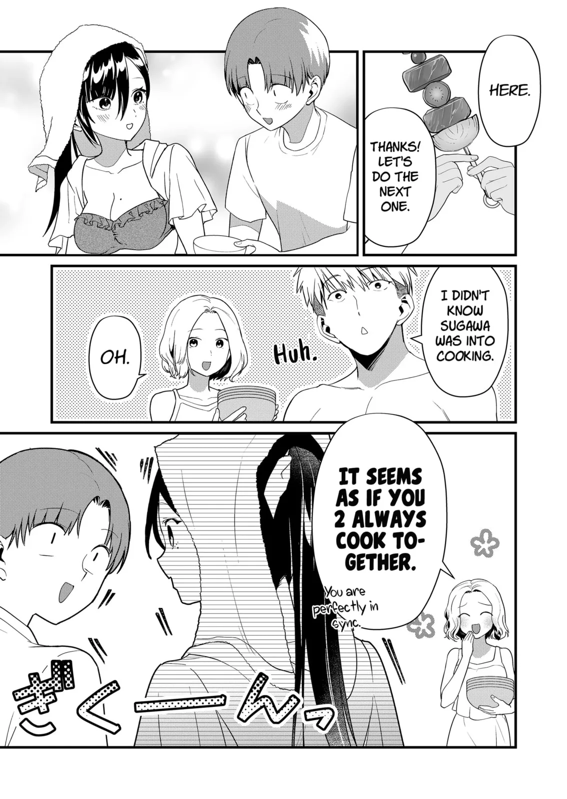 Tokimori-san Is Completely Defenseless!! - Chapter 51 - Page 7