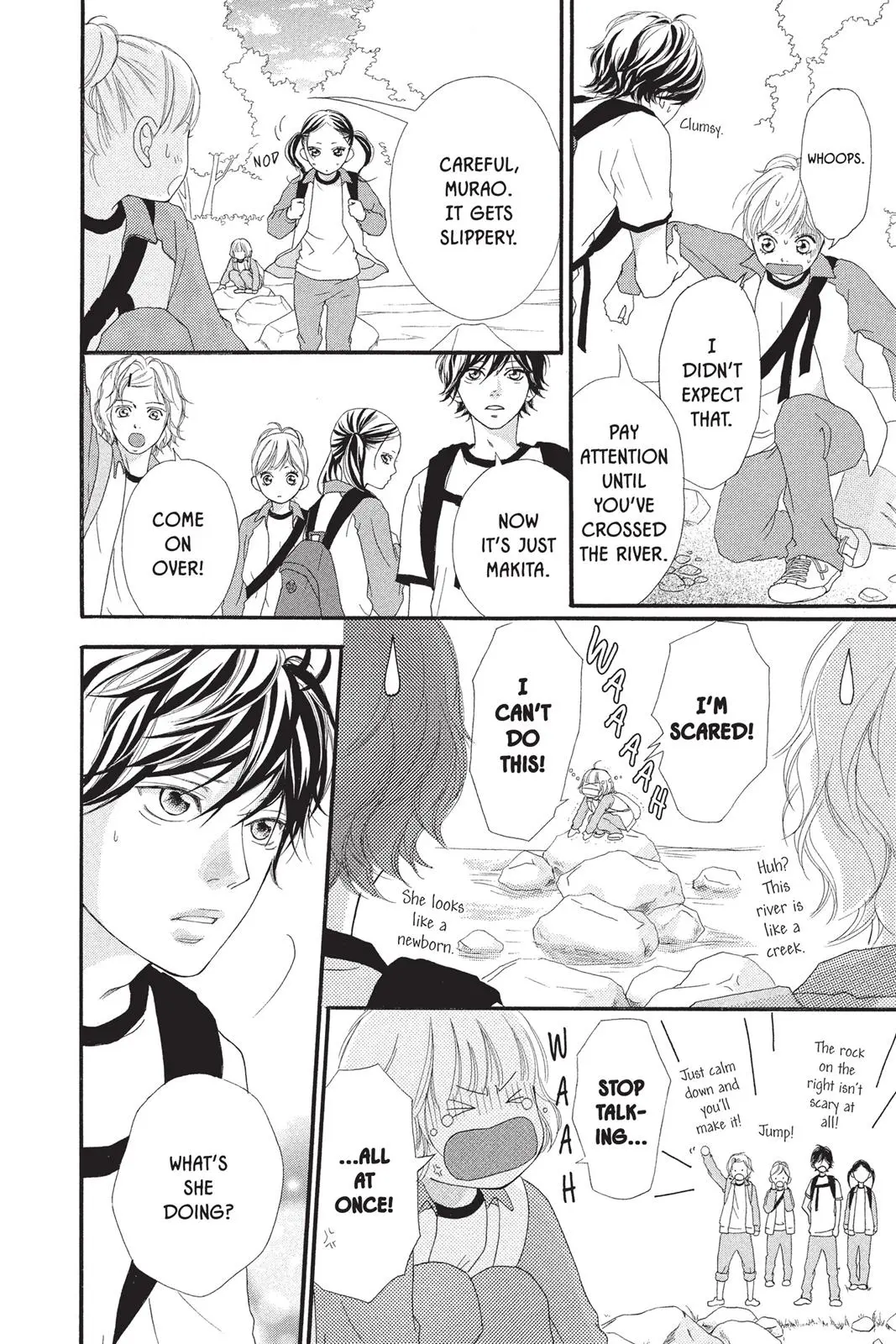 Ao Haru Ride - Chapter 7 - Page 8