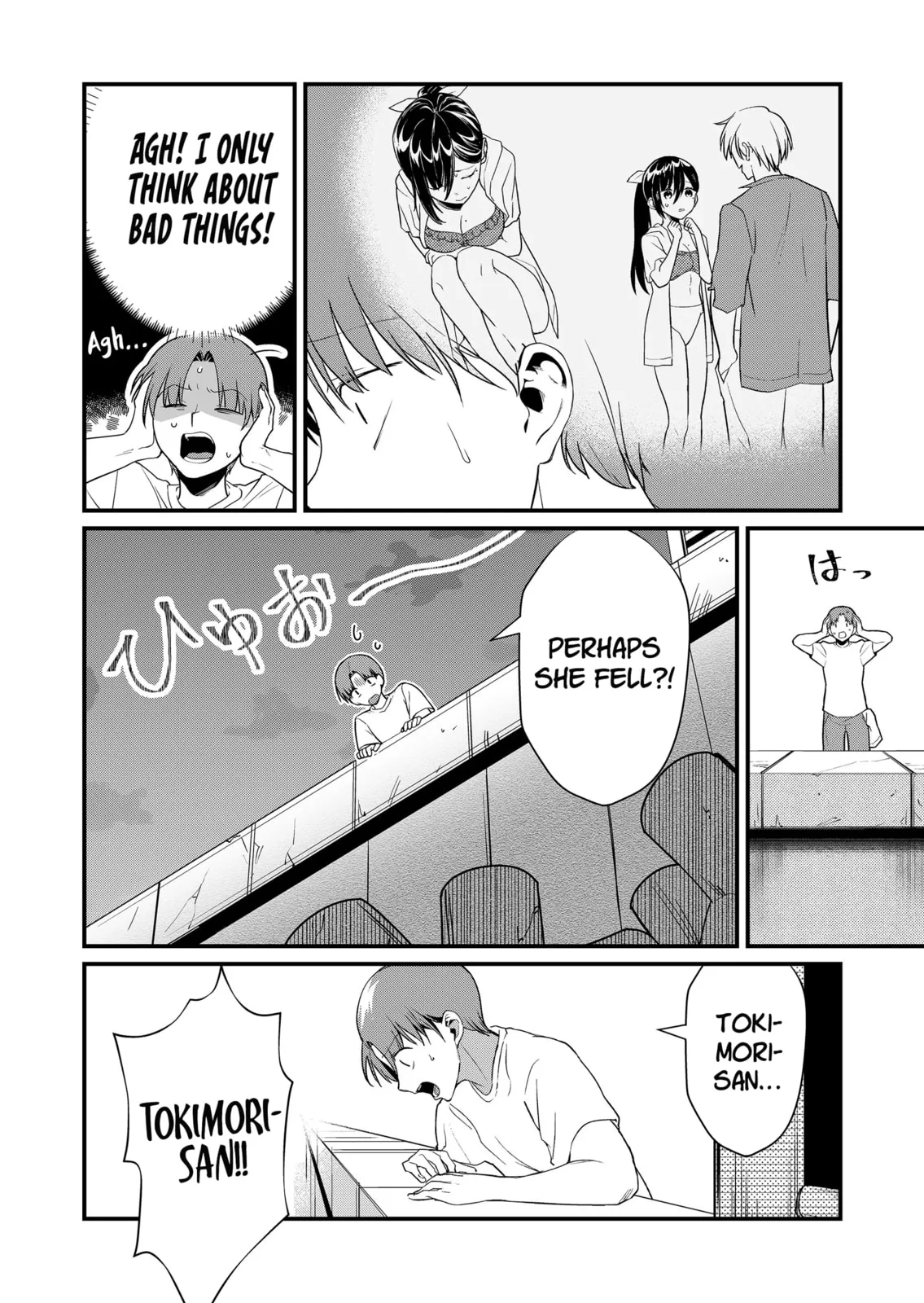 Tokimori-san Is Completely Defenseless!! - Chapter 52 - Page 4