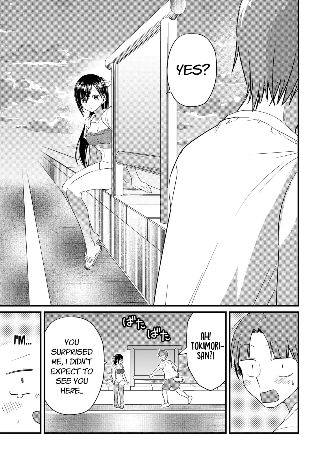 Tokimori-san Is Completely Defenseless!! - Chapter 52 - Page 5