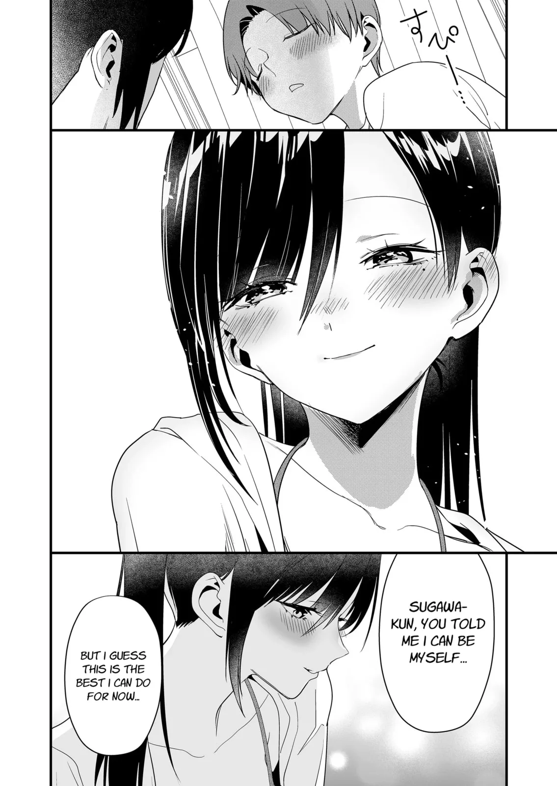 Tokimori-san Is Completely Defenseless!! - Chapter 52 - Page 12