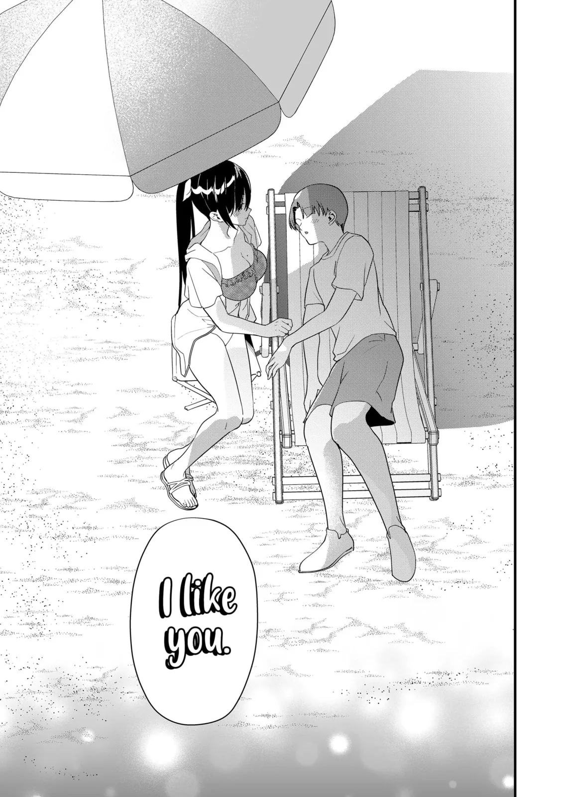 Tokimori-san Is Completely Defenseless!! - Chapter 52 - Page 13