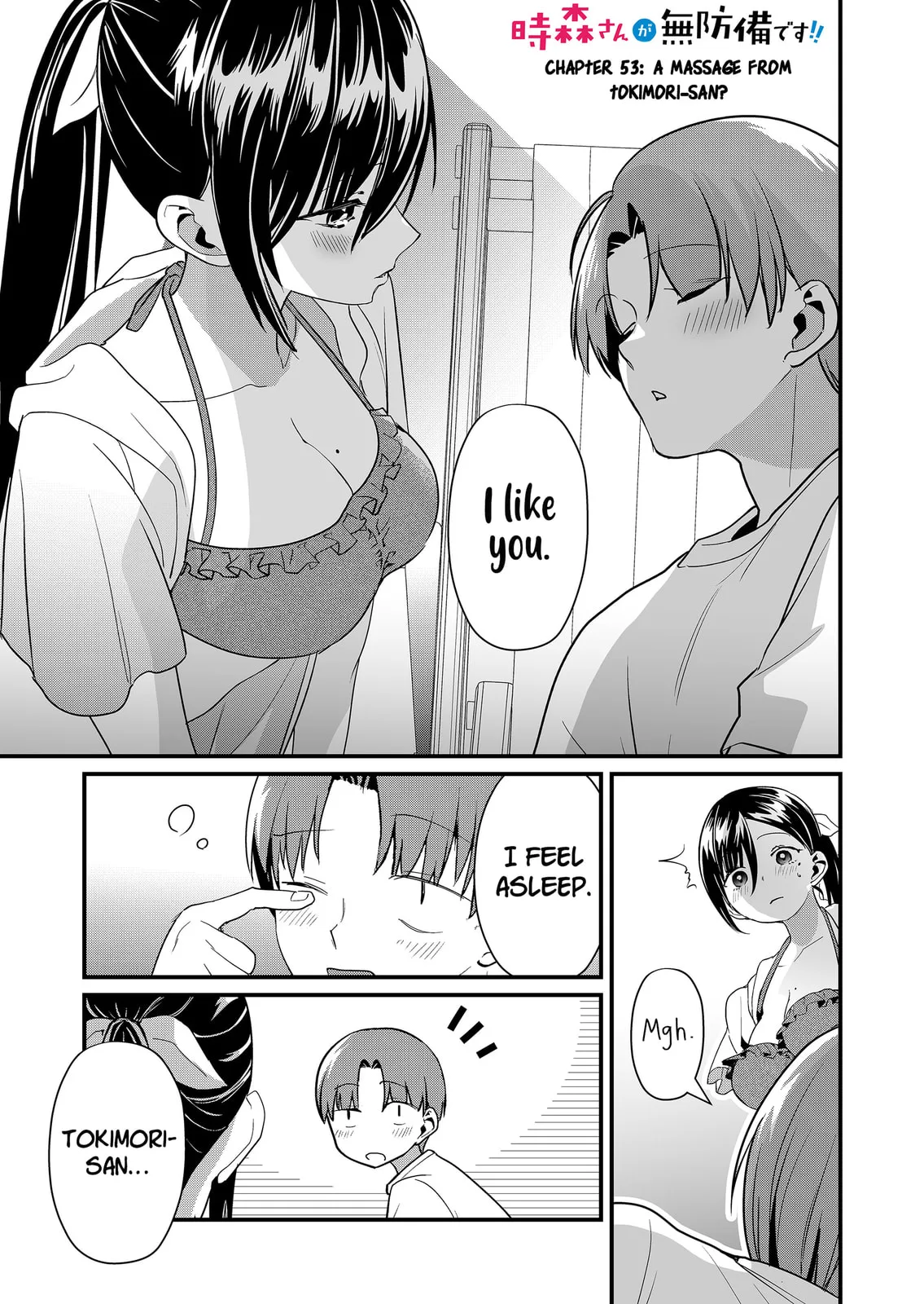 Tokimori-san Is Completely Defenseless!! - Chapter 53 - Page 1