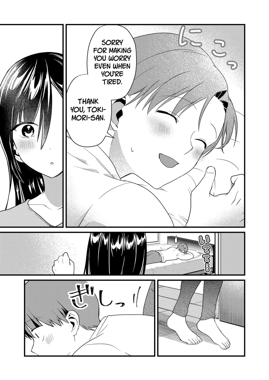 Tokimori-san Is Completely Defenseless!! - Chapter 53 - Page 5