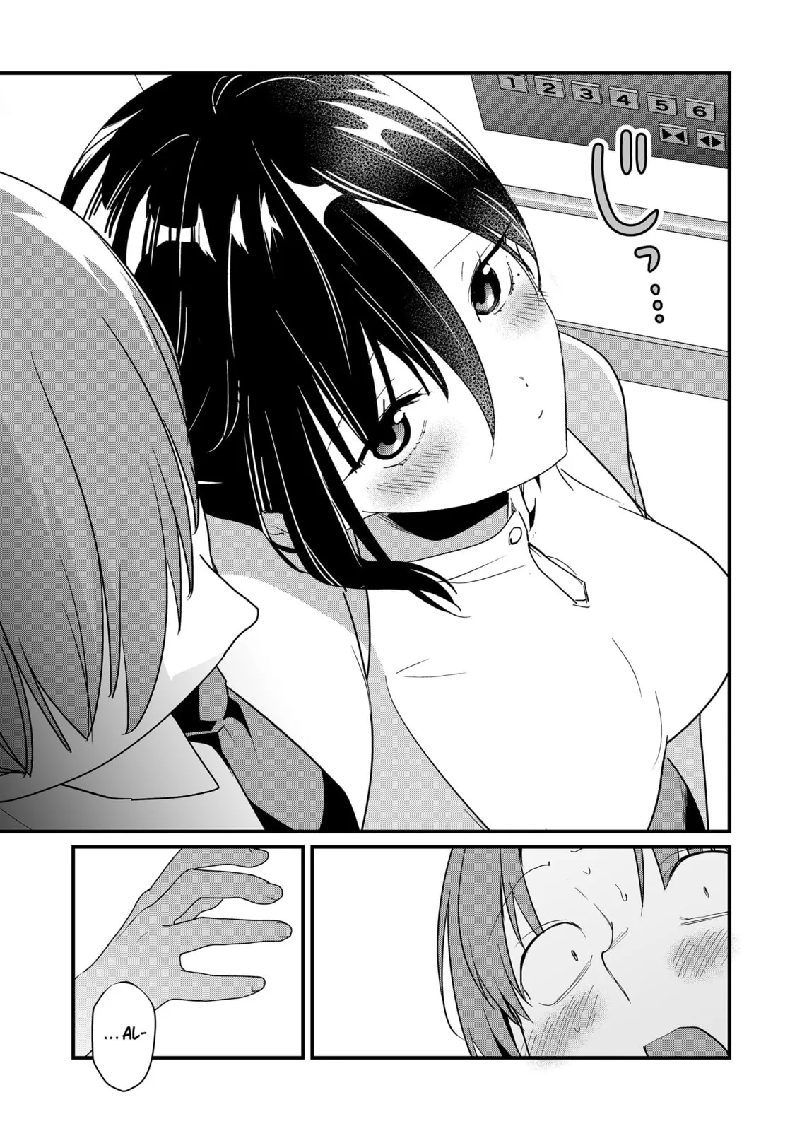 Tokimori-san Is Completely Defenseless!! - Chapter 54 - Page 7