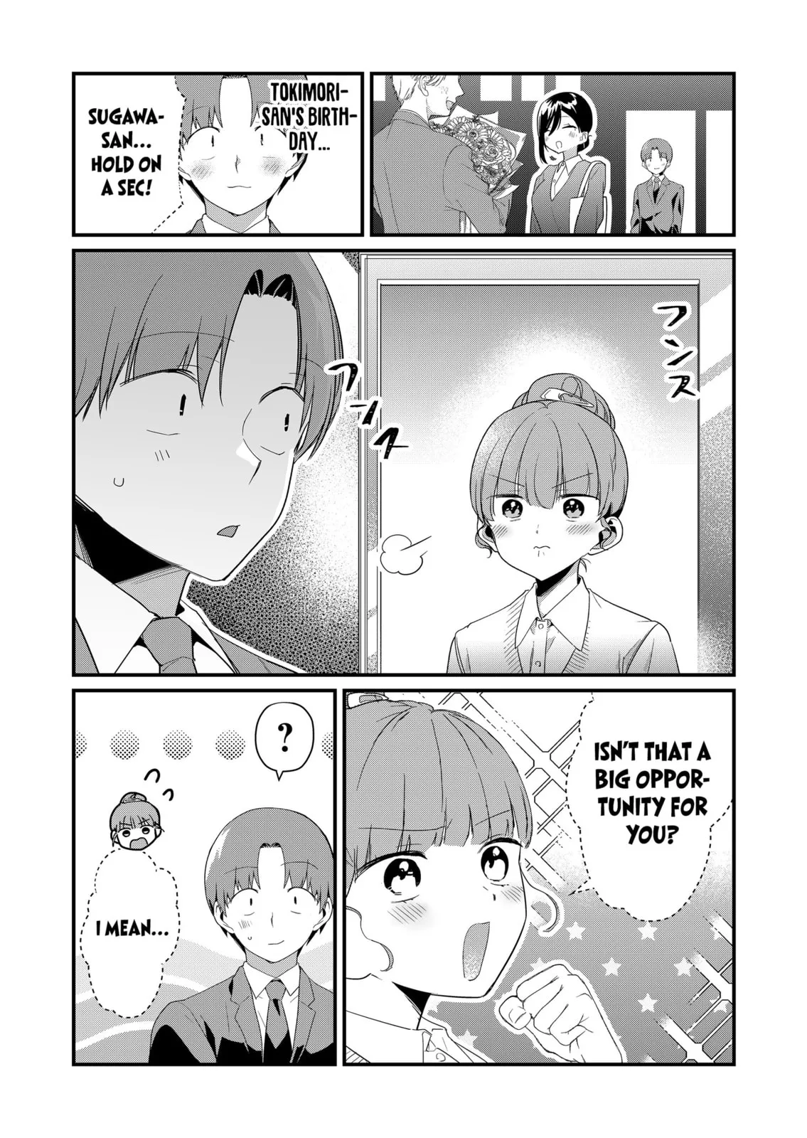 Tokimori-san Is Completely Defenseless!! - Chapter 55 - Page 7