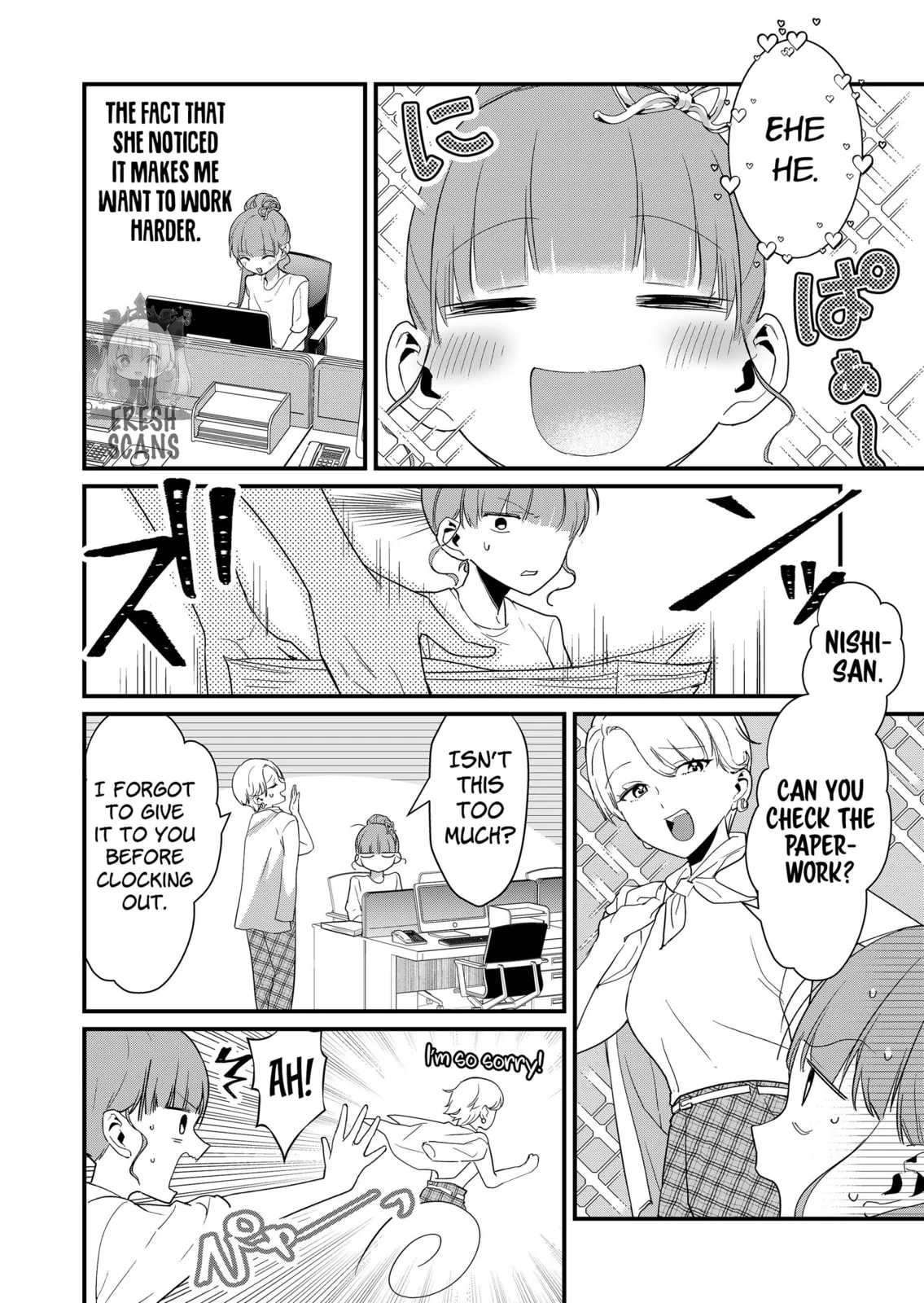 Tokimori-san Is Completely Defenseless!! - Chapter 56 - Page 4