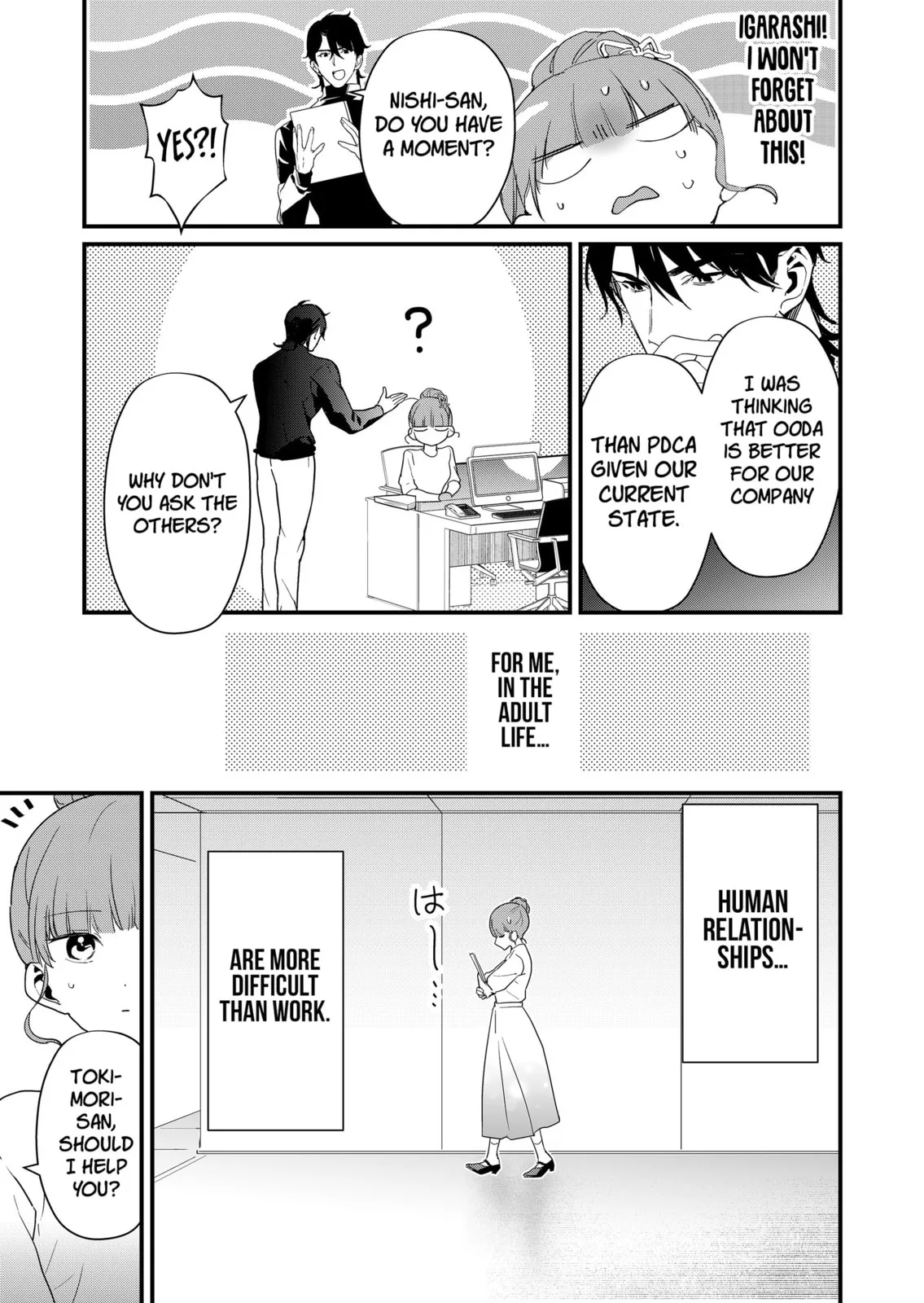 Tokimori-san Is Completely Defenseless!! - Chapter 56 - Page 5