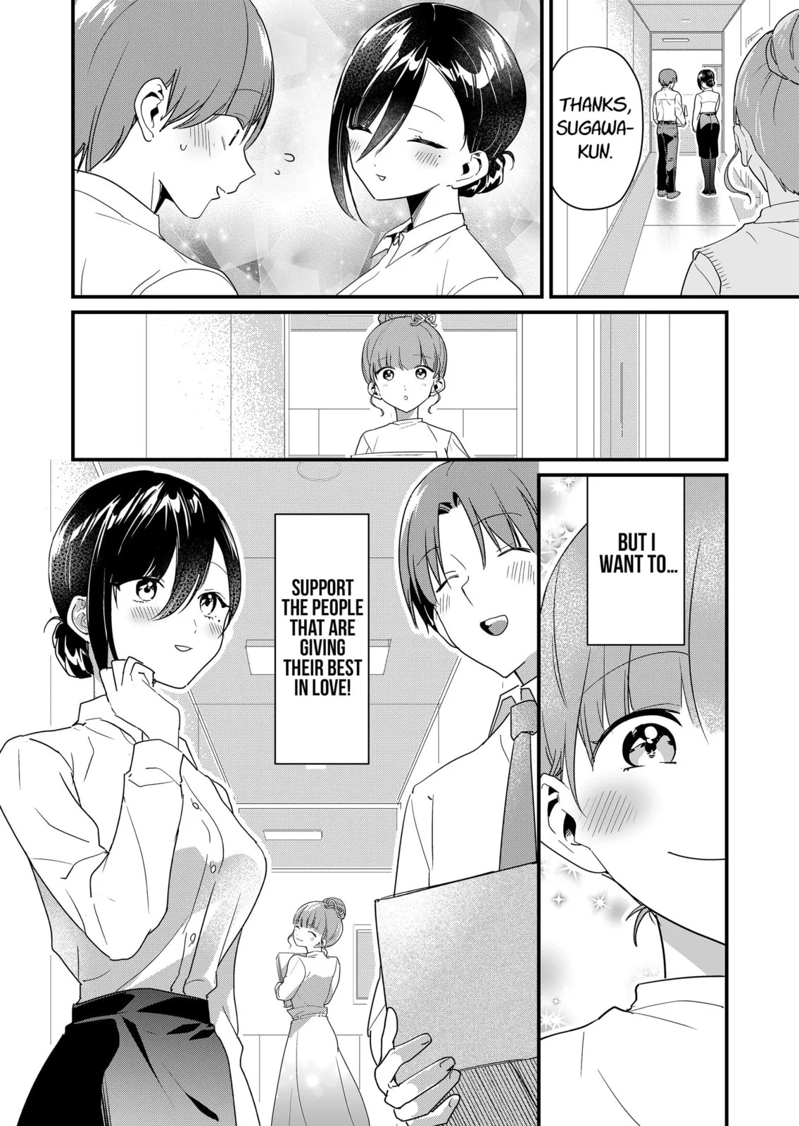 Tokimori-san Is Completely Defenseless!! - Chapter 56 - Page 6