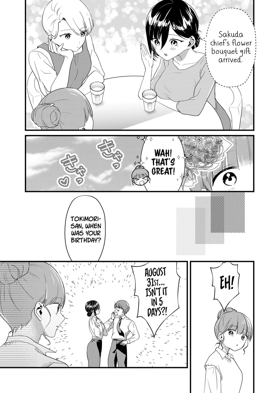 Tokimori-san Is Completely Defenseless!! - Chapter 56 - Page 9
