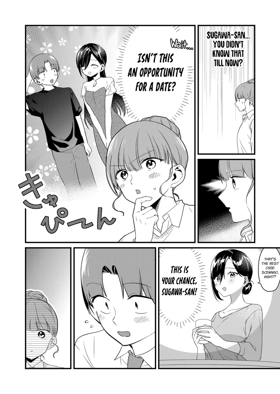 Tokimori-san Is Completely Defenseless!! - Chapter 56 - Page 10