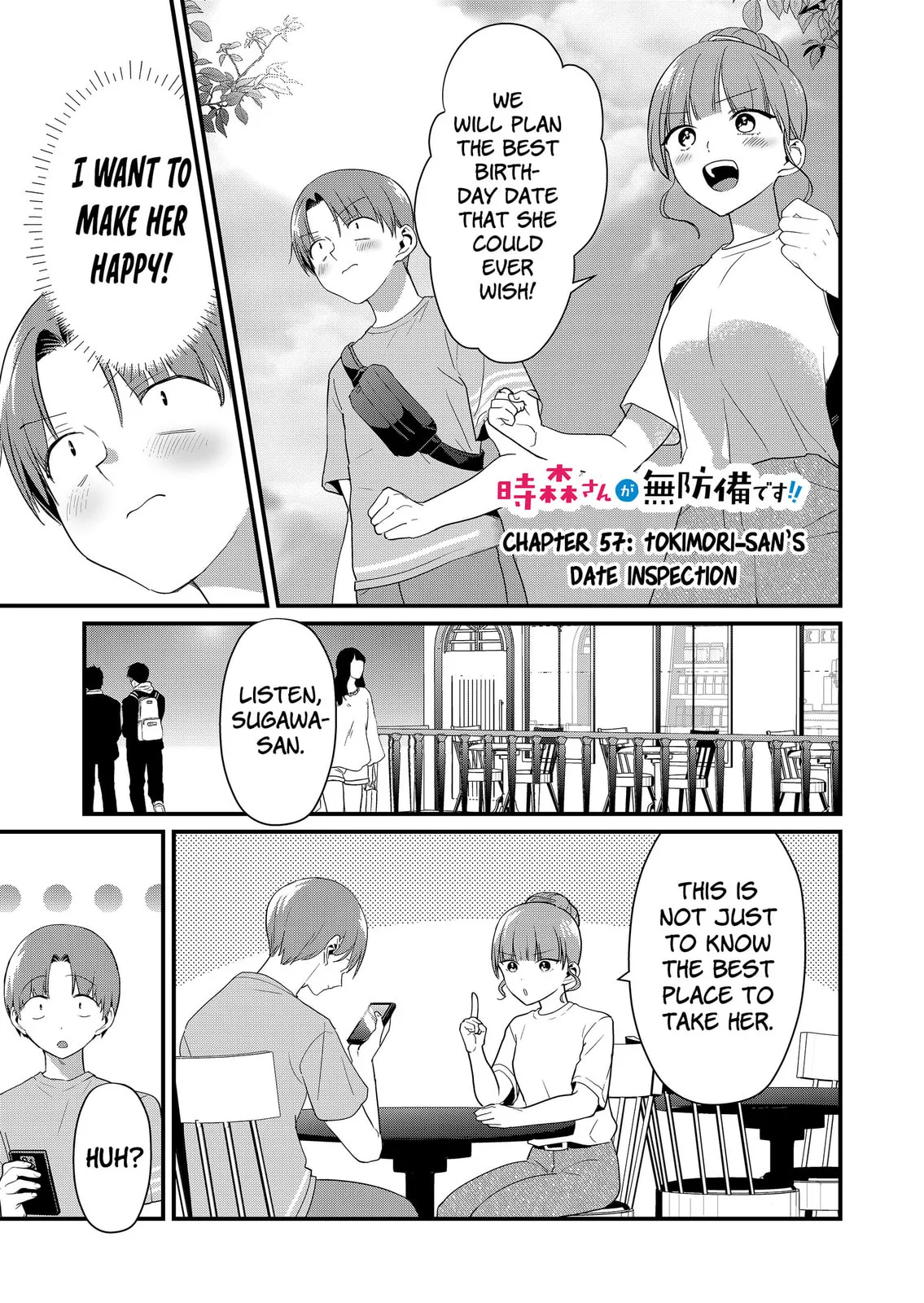 Tokimori-san Is Completely Defenseless!! - Chapter 57 - Page 1
