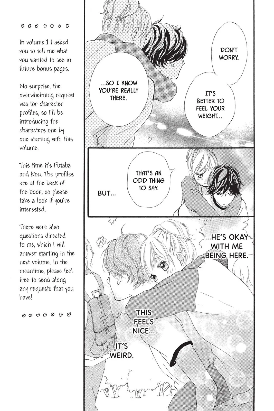 Ao Haru Ride - Chapter 7 - Page 15