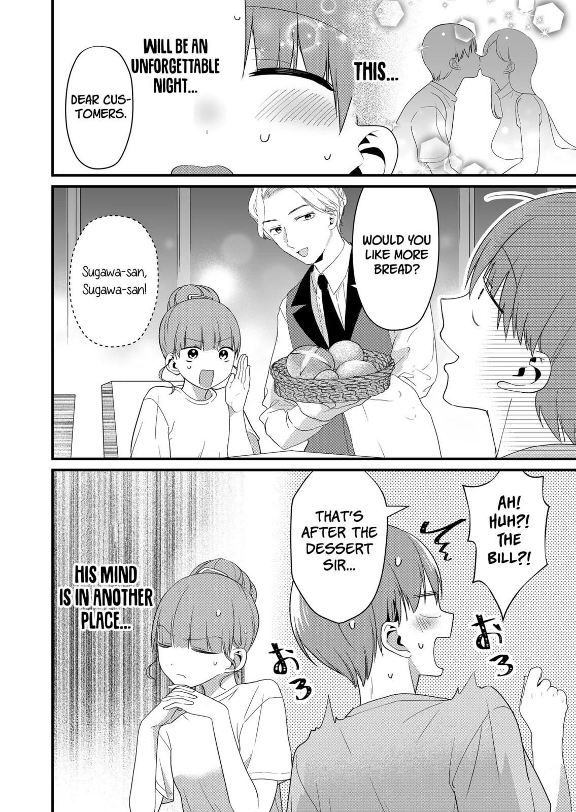 Tokimori-san Is Completely Defenseless!! - Chapter 57 - Page 12
