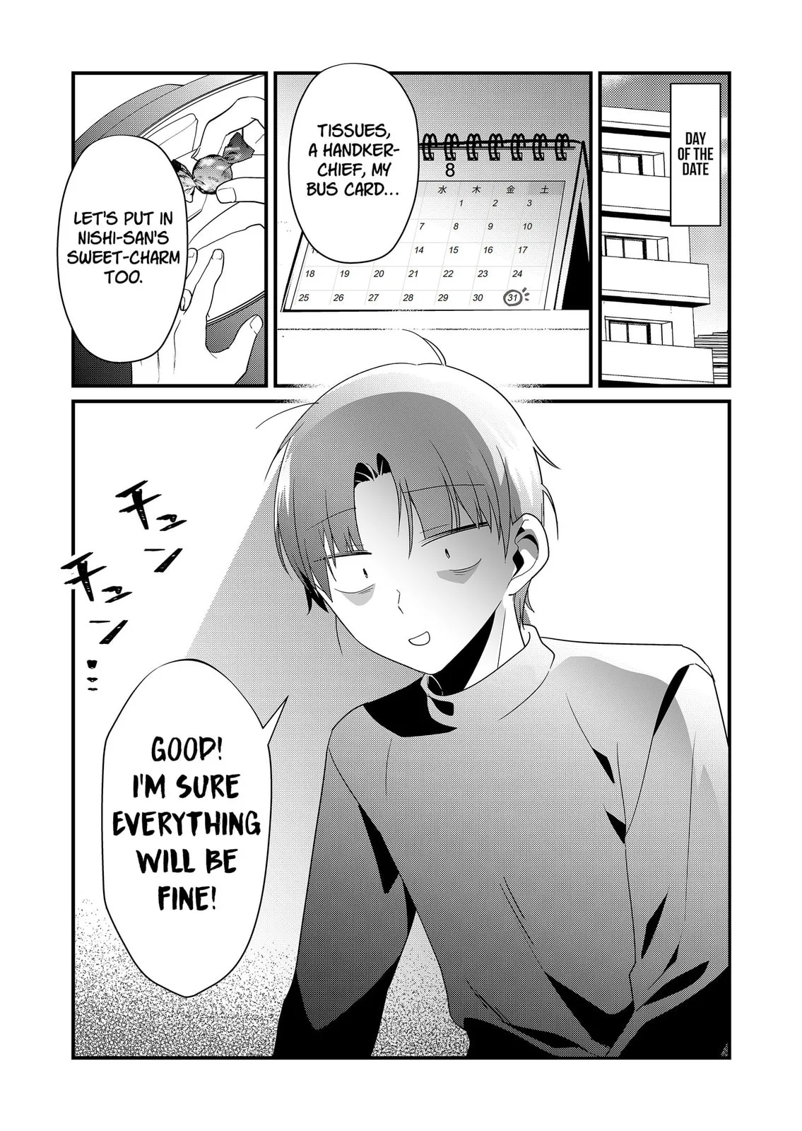 Tokimori-san Is Completely Defenseless!! - Chapter 58 - Page 12