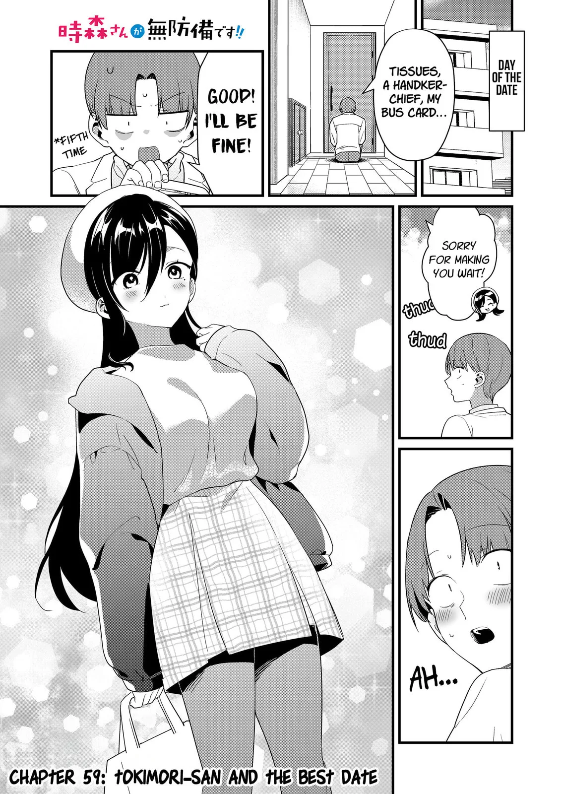Tokimori-san Is Completely Defenseless!! - Chapter 59 - Page 1